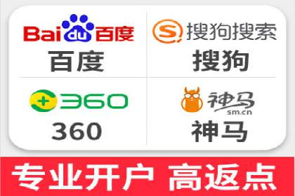 SEM网络推广实战案例：如何实现高效转化与推广